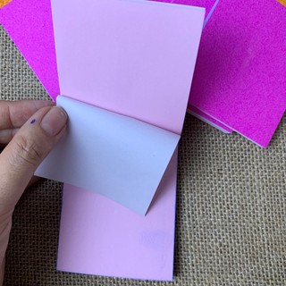 Cùi Xé Oder 2 Liên Khổ 7x10cm không chữ