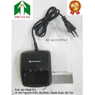 Sạc pin bộ đàm motorola gp-328plus