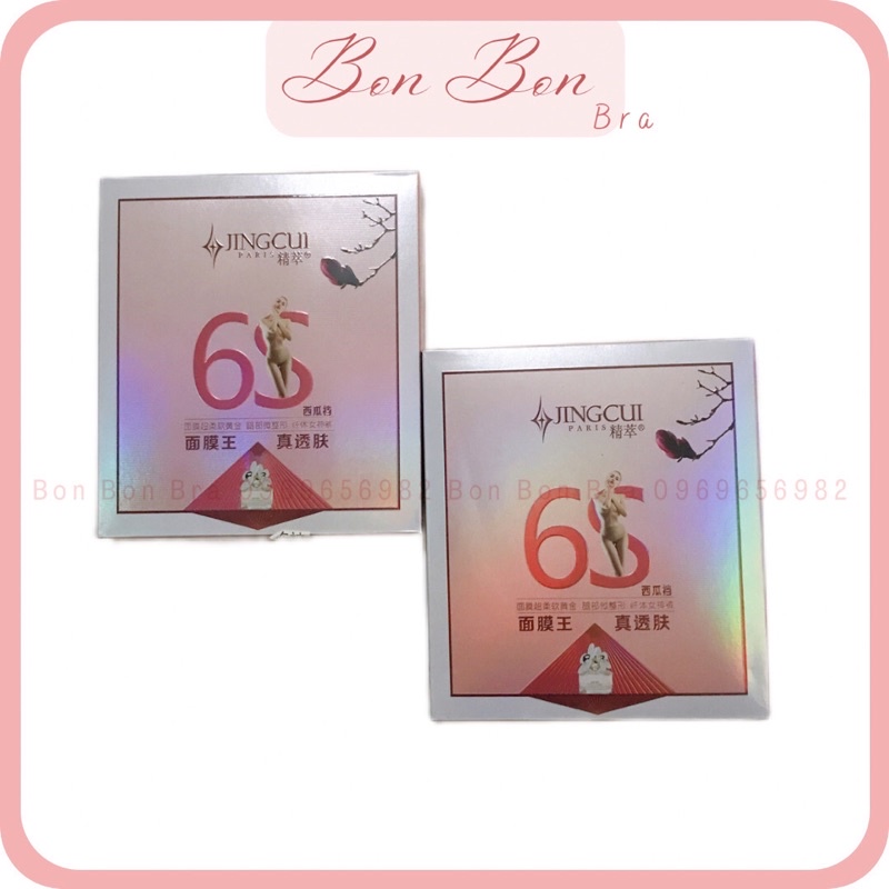 Quần tất 3D 6s Jingcui giả màu da chân