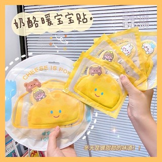 Hoạt Hình Dễ Thương Dễ Thương Thỏ Dễ Thương Hình Đặc Biệt Ấm Máy Tự Làm Nóng Cơ Thể Ấm Kinh Nguyệt Ấm Hơn Gấu Làm Nóng Miếng Dán