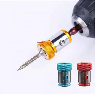 Đầu nam châm gắn mũi bắt vít Siêu Hít