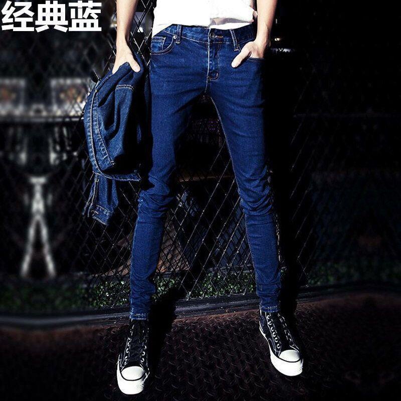 Levis Quần Jean Dài Dáng Ôm Ống Suông Thời Trang Hàn Quốc Dành Cho Nam 501