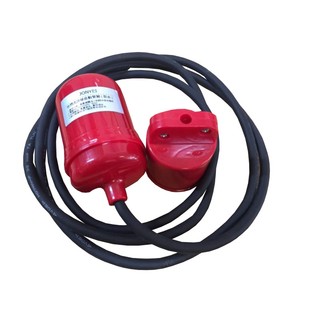 Phao điện bơm chìm JY-ST75 (Dây 4.5m)