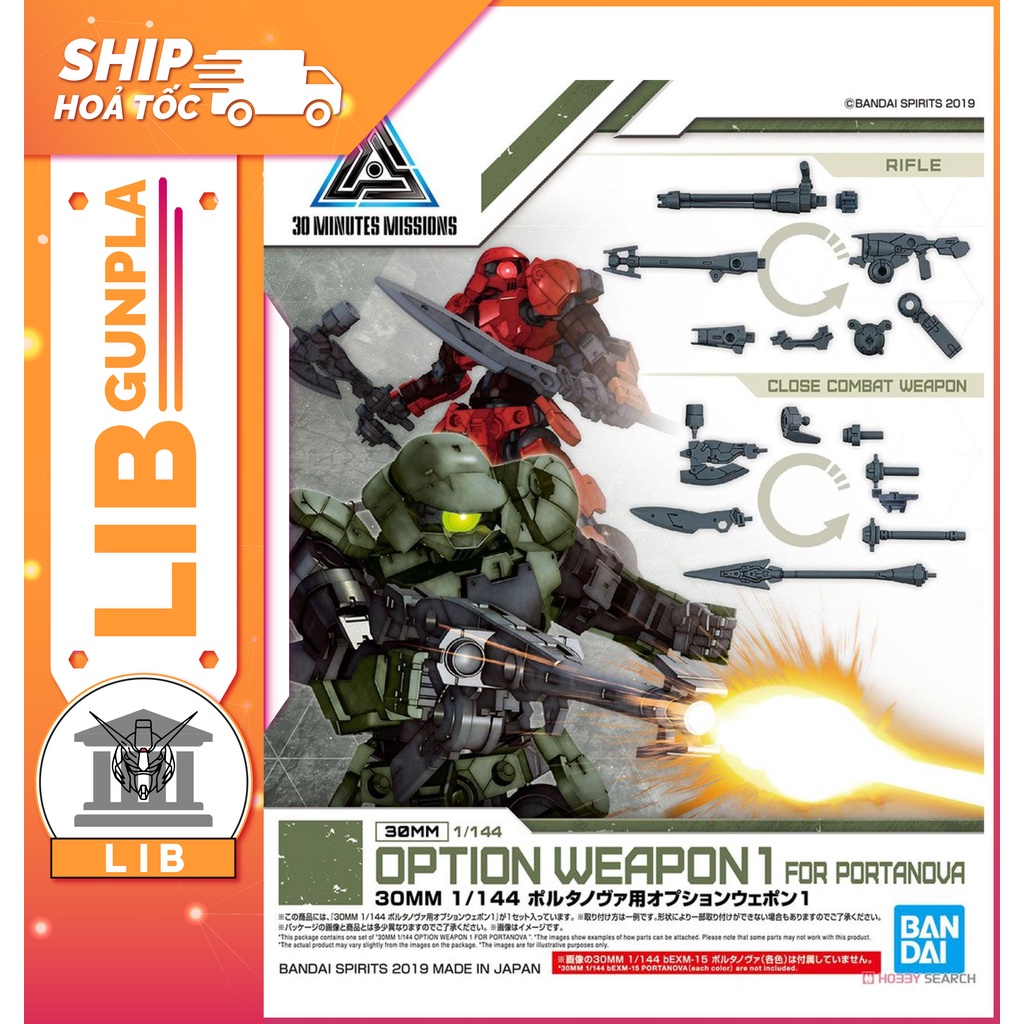 Mô hình lắp ráp Bandai 30MM Phụ kiện Option Weapon 01 - Portanova