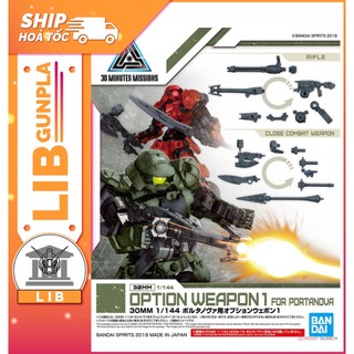 Mô hình lắp ráp Bandai 30MM Phụ kiện Option Weapon 01 - Portanova