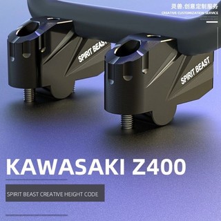 Gù nâng ghi đông spirit beast l12 cho kawasaki z400 chính hãng