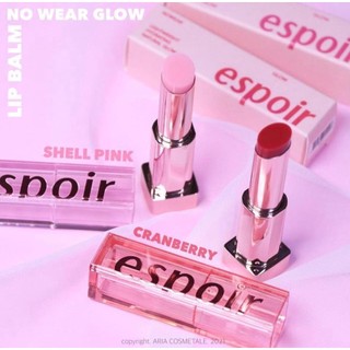 Son Dưỡng Espoir Nowear Glow Lip Balm