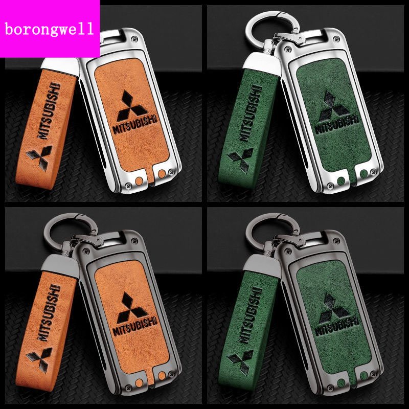 MITSUBISHI Vỏ Bọc Chìa Khóa Bằng Da Cao Cấp Chống Trầy Cho Triton Lancer xpander ASX Mirage Attrage Outlander Pajero