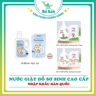 Shop Bố Ken - Nước Giặt Đồ Sơ Sinh Cao Cấp Nhập Khẩu Hàn Quốc