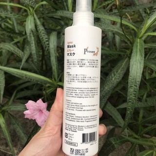 Xịt dưỡng tóc Prosee spray ae11