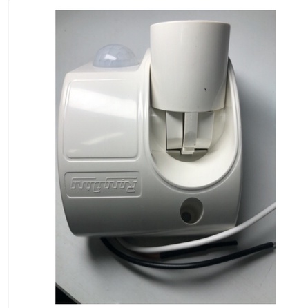 Đui đèn cảm biến Rạng Đông ĐCB01-PIR E27/300W , cảm ứng siêu nhạy ,dễ dàng điều chỉnh