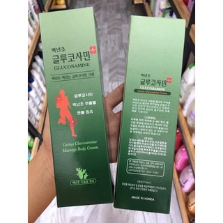 Dầu Lạnh Xoa Bóp Glucosamine Hàn Quốc 150ml