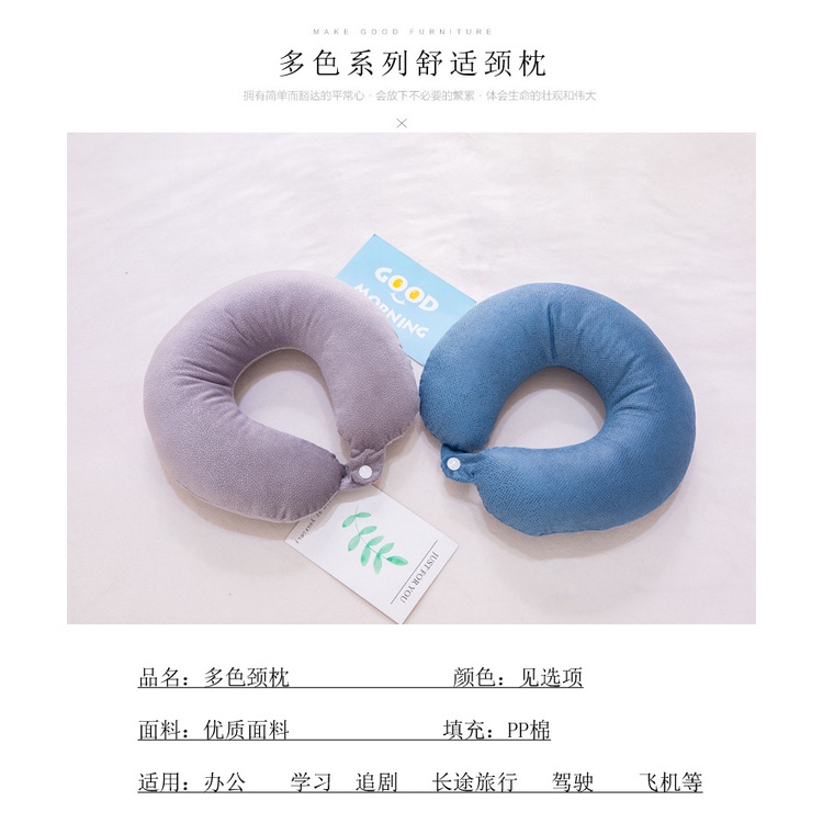 Gối Chữ U Tựa Cổ Cực Êm