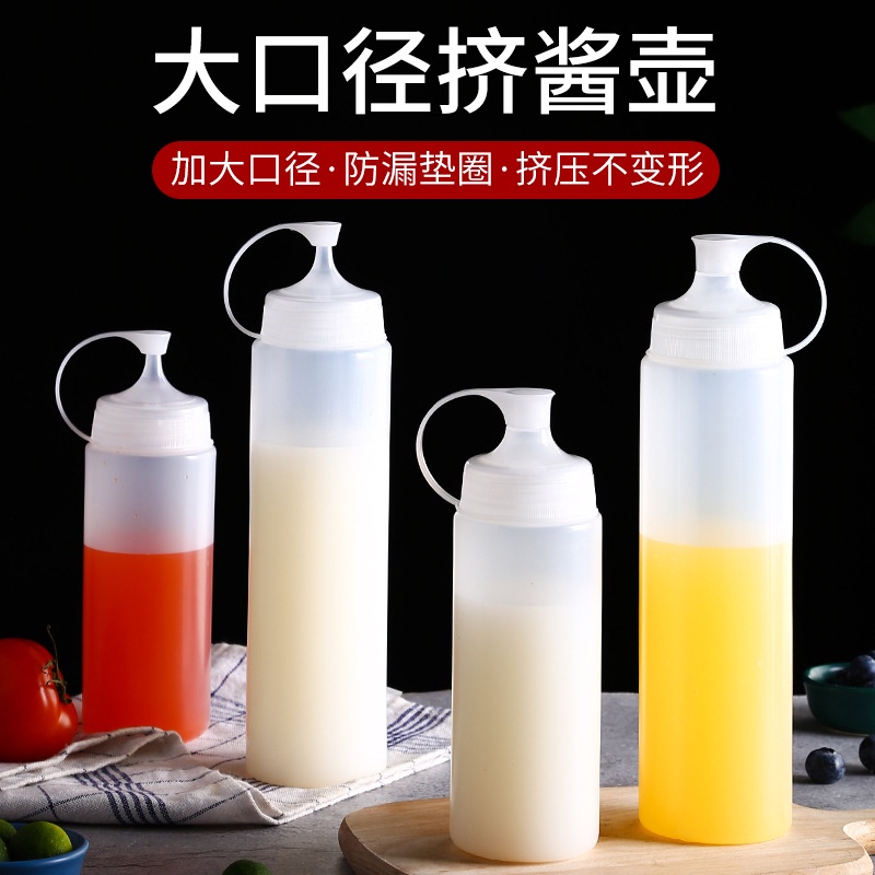 Hàng Có Sẵn Giao Hàng Ngay Lập Phương#Bình Đựng Gia Vị Dạng Bóp Đường Kính Lớn 10 / 15yy