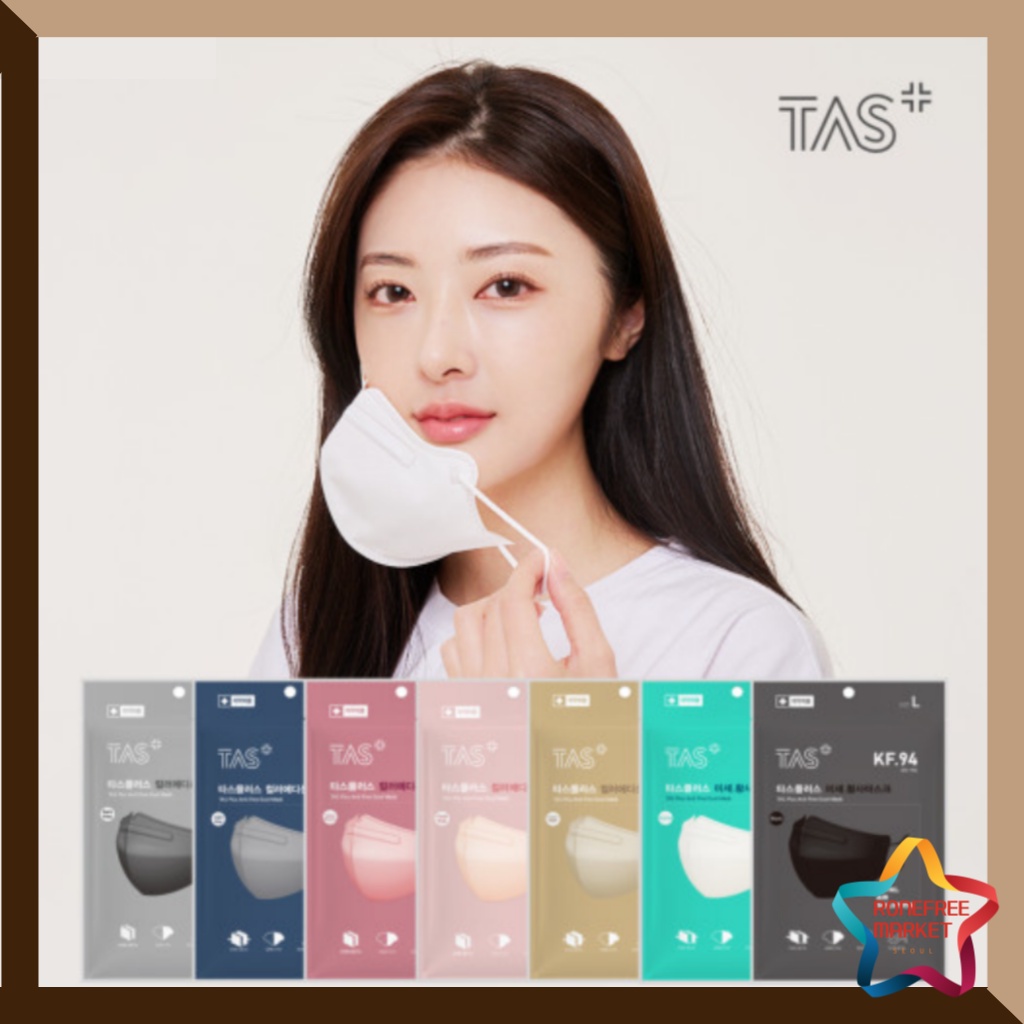 Set 5 Mặt Nạ Tas Plus KF94 2D Made in Korea 7 Màu Tùy Chọn