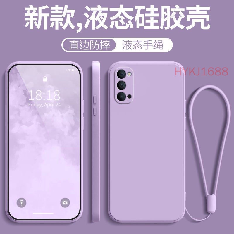 Ốp lưng OPPO Reno4 Pro ốp lưng OPPO Reno 4 Pro ốp lưng OPPO Reno5 OPPO Reno 4Pro Ốp lưng Điện Thoại tpu Silicone Mềm Màu Trơn Cho OPPO Reno4 Pro Reno 4Pro Reno 5 5G