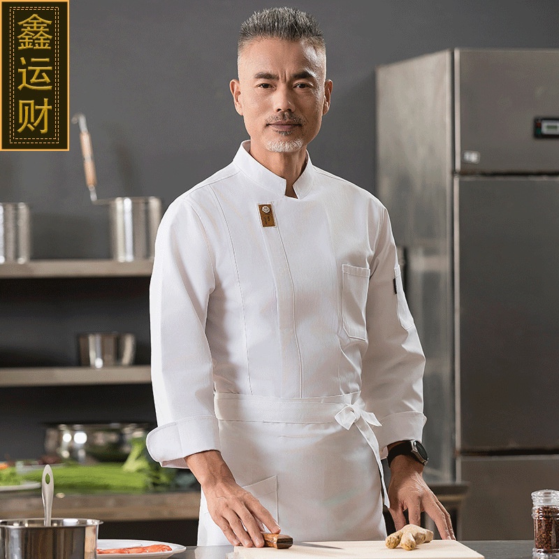 Áo Đầu Bếp Tay Dài Thoáng Khí Thời Trang Thu Đông Mengcai 1]