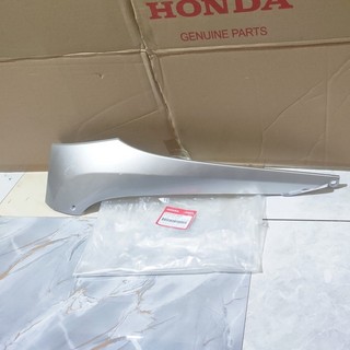 Ốp sàn bên phải - thanh cạnh honda lead110 năm 2009-2011 màu bạc. 83510gge900zd