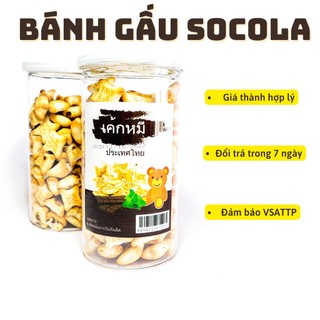 Bánh gấu socola Thái Lan hộp 265g⚡bánh nhân kem socola⚡FREESHIP