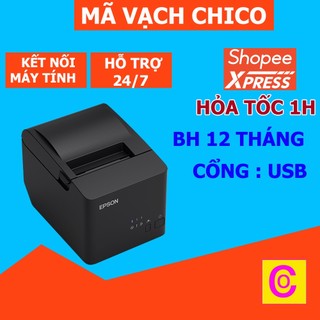 Máy in hóa đơn epson tm-t81 iii máy in bill nhật bản bền nhất hiện nay