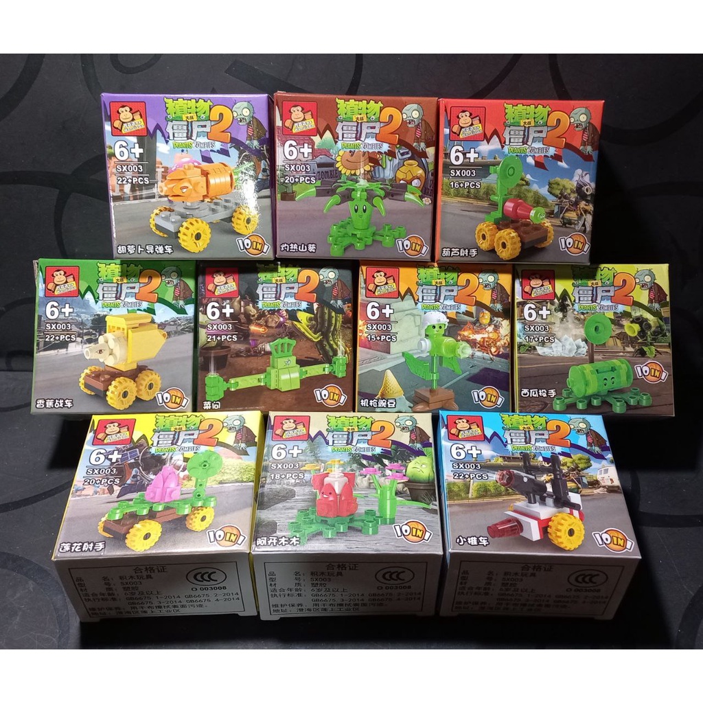 Bộ Gạch Nhựa Xếp Hình Plant & Zombie, Đồ Chơi Lắp Ráp 10in1, Đồ Chơi Giáo Dục Mini Cho Bé 07038