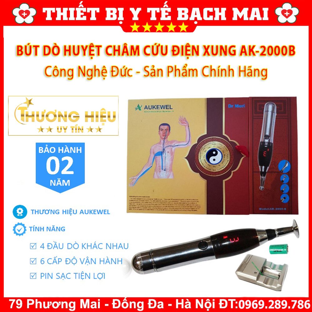 Bút dò huyệt điện xung cao cấp ak 2000b - chính hãng aukewel - ảnh sản phẩm 1