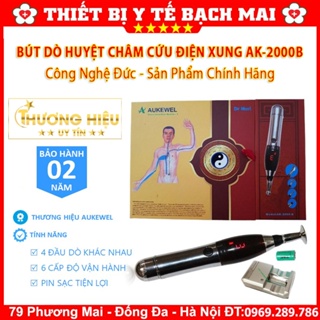 Bút dò huyệt điện xung cao cấp ak 2000b - chính hãng aukewel - ảnh sản phẩm 1