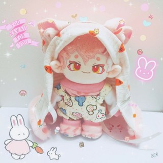 Outfit Caomei Carrot Doll 15cm/20cm/30cm