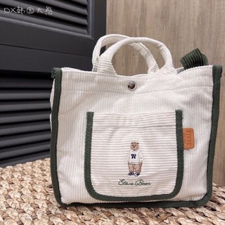 (Mã NSF020280 giảm 80K) Túi gấu WHO.A.U