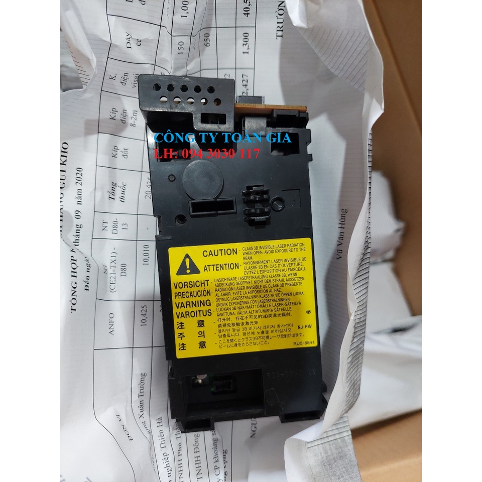 HỘP QUANG HP 1102 BÓC MÁY