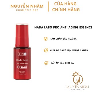 Tinh chất dưỡng chuyên biệt chống lão hóa Hada Labo Pro Anti Aging Essence 30g