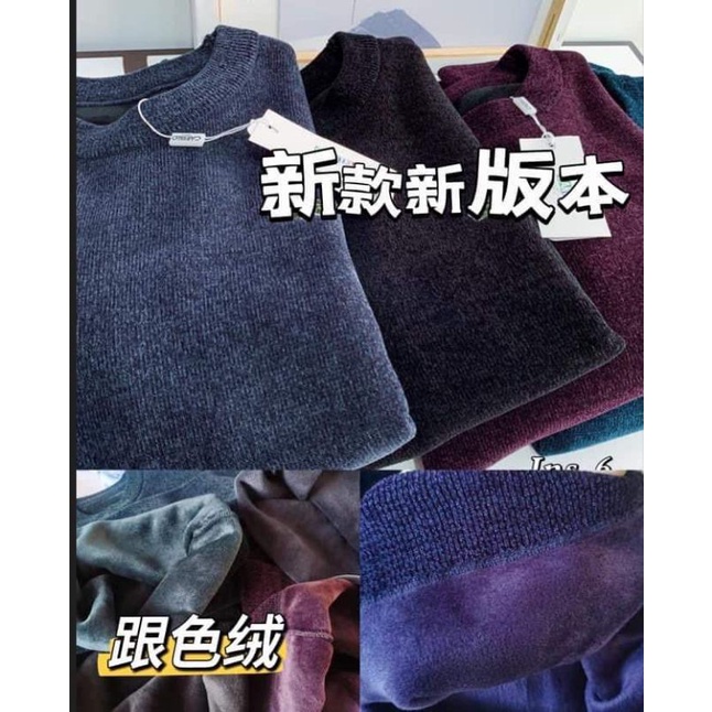 Áo Len nam QC  lót lông nhung xịn sò