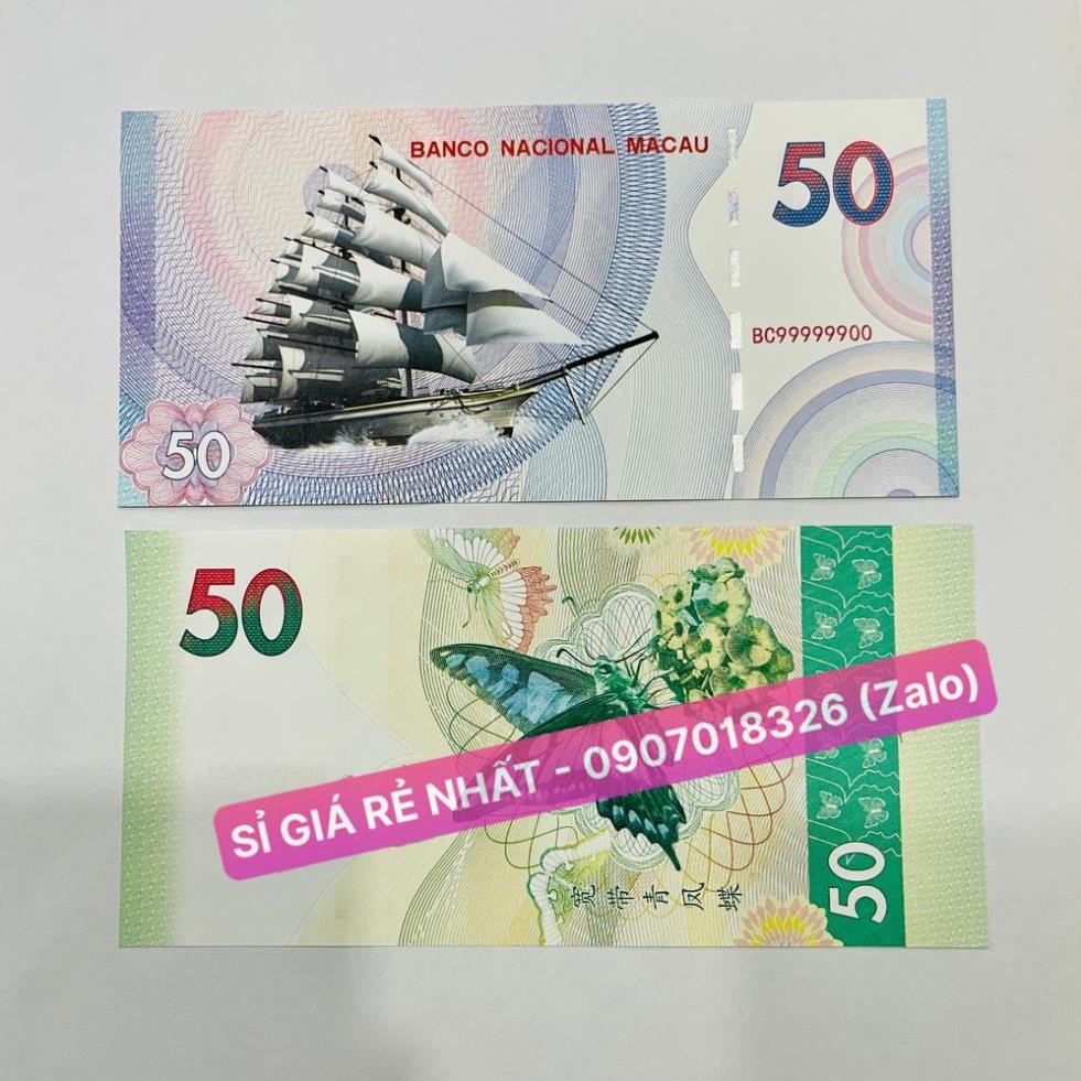 Tiền Thuận Buồm Xuôi Gió Kỉ Niệm Macau, Phong Thuỷ May Mắn Macao