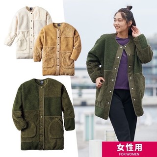 Áo Khoác lông Cừu Xuất Nhật Dáng Dài