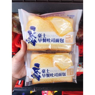 Bánh sandwich sữa chua ông già horsh