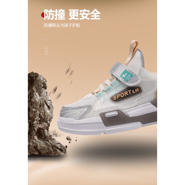 Giày Thể Thao Thoáng Khí Thoải Mái Thời Trang Cho Bé