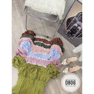 Bigsize Đầm caro D806
