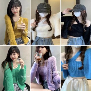 Set áo cardigan kèm áo quây dây chéo len lông nhiều màu hàng QC
