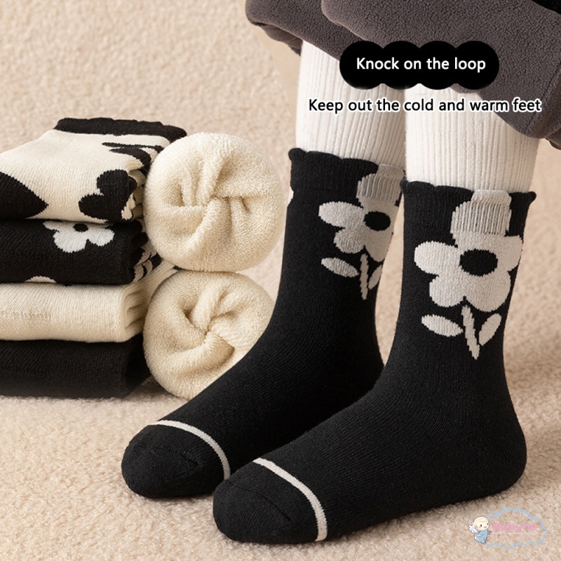 Set 5 Đôi Tất Dễ Thương Cho Bé