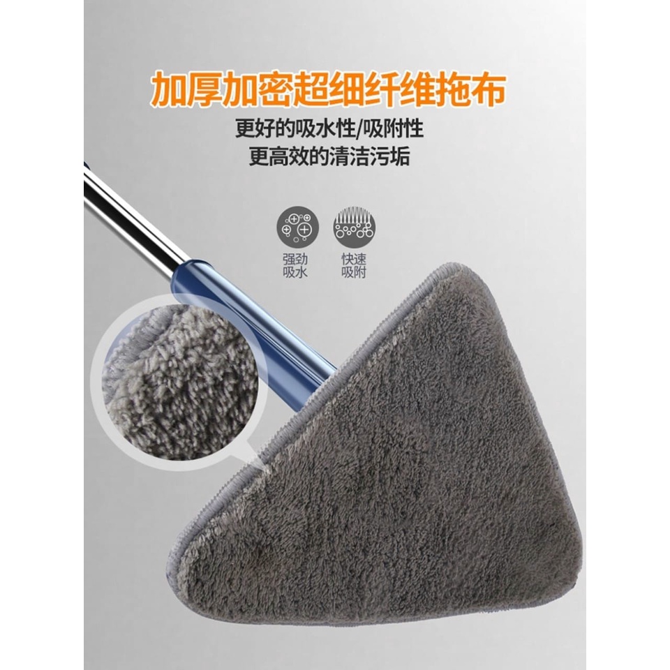 Chổi lau đa năng hình tam giác mẫu mới tự vắt xoay 360 độ cây lau tường kính trần nhà siêu thấm hút
