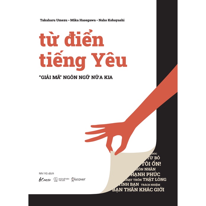 Sách - Từ Điển Tiếng Yêu