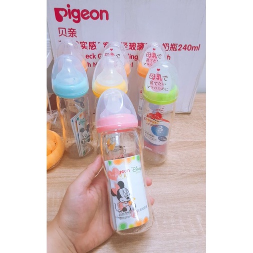 Bình sữa pigeon thủy tinh Nhật 240ml-160ml