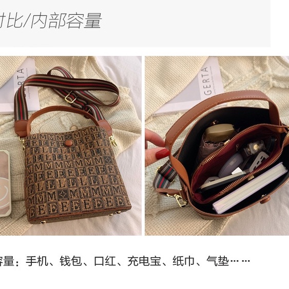 Túi Đeo Chéo Một Bên Vai Hợp Thời Trang Mới