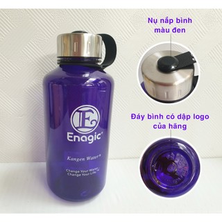 Bình Đựng Nước Ion kiềm Enagic Giữ Hydrogen 1000ml