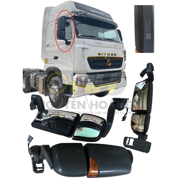 Gương chiếu hậu Howo A7/T7H/T5G