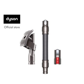 Bộ Dụng Cụ Pet Grooming Kit Chính Hãng Dyson Việt Nam
