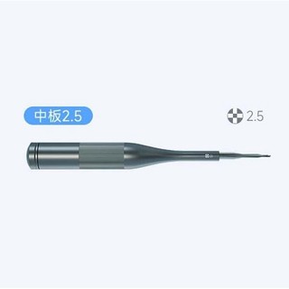 Tô vít dùng tháo lắp ốc điện thoại, máy tính bảng LUOWEI LAIVOOT