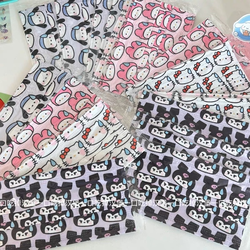 Khẩu trang Sanrio dễ thương dành cho người lớn