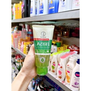 Gel rữa mặt kiểm soát nhờn acnes 100g