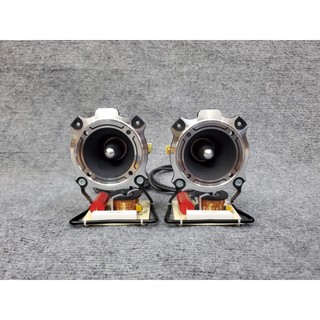 Cặp loa super treble jbl st9645